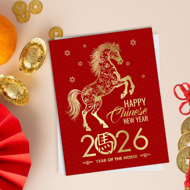 Chinese New year of the Horse 2026 Postcard (Creator Uploaded)
