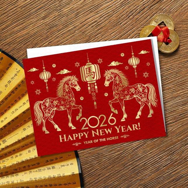 Chinese New year of the Horse 2026 Postcard (Creator Uploaded)