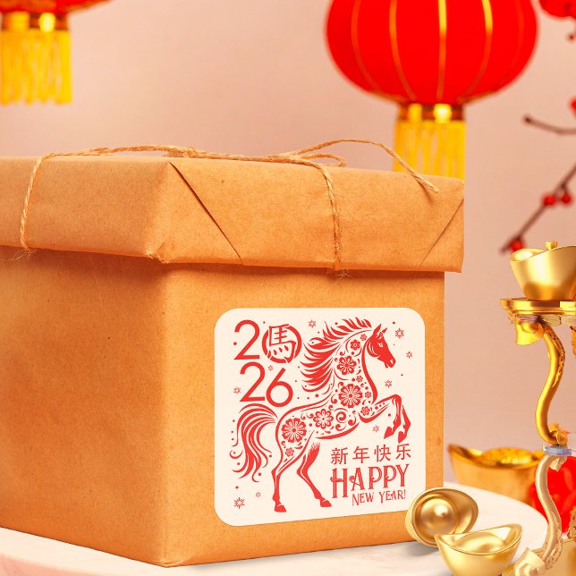 Chinese New year of the Horse 2026 Square Sticker (Creator Uploaded)