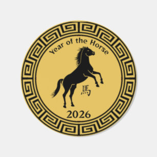 Chinese New Year of the Horse Design Sticker Roll