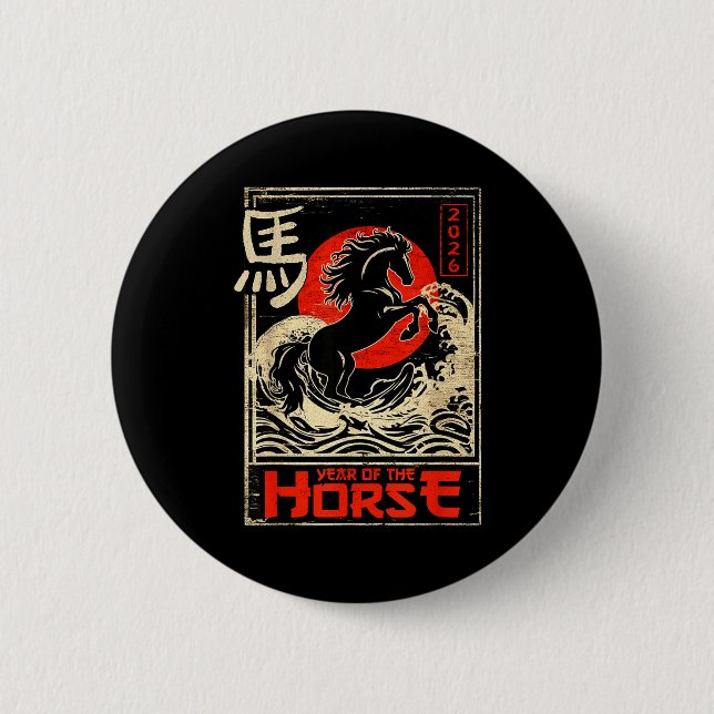 Chinese New Year Of The Horse Japanese Aesthetic 2 Button (Front)