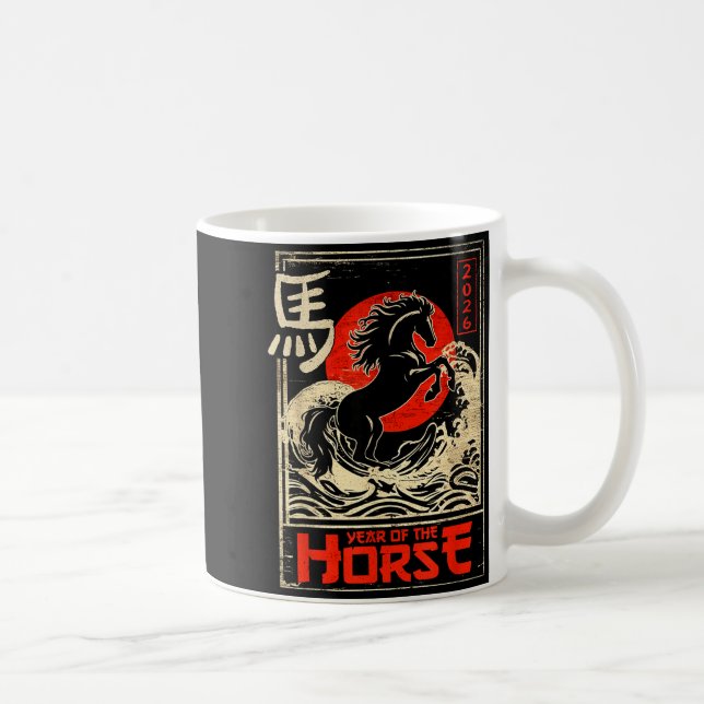 Chinese New Year Of The Horse Japanese Aesthetic 2 Coffee Mug (Right)