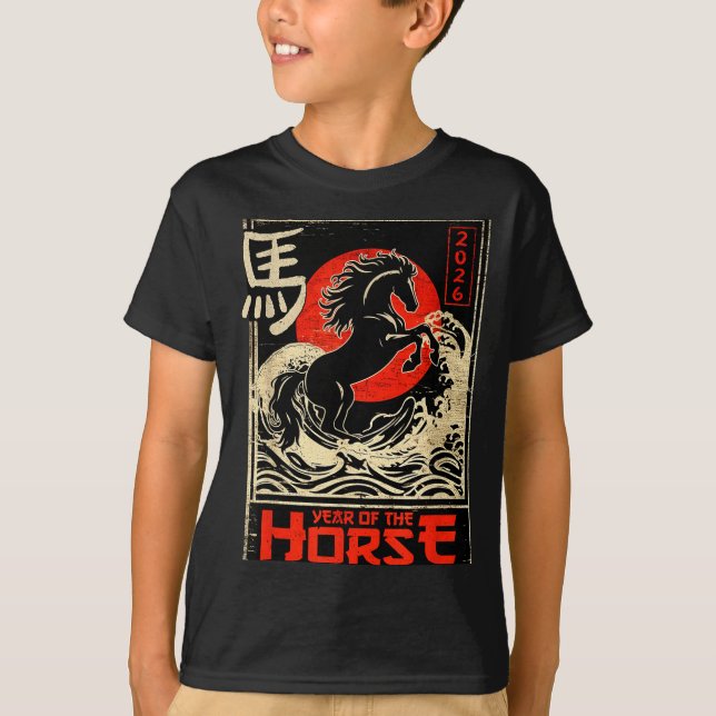 Chinese New Year Of The Horse Japanese Aesthetic 2 T-Shirt (Front)