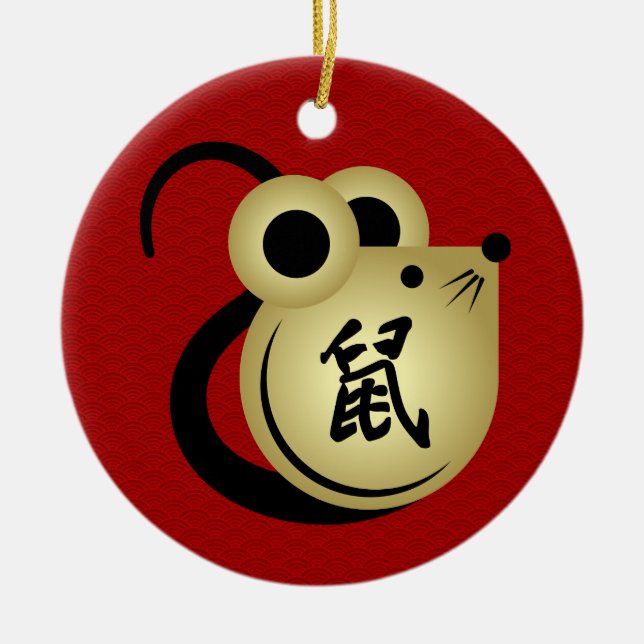 Chinese New Year of the Metal Rat 2020 Ceramic Ornament (Front)