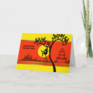 Chinese New Year of the Monkey Swinging Holiday Card