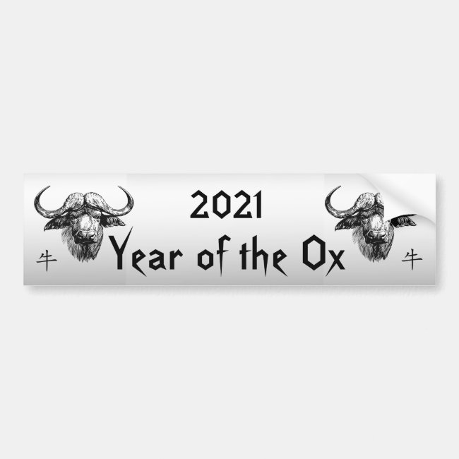 Chinese New Year of the Ox 2021 Bumper Sticker