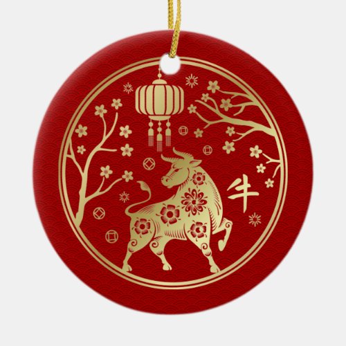 Chinese New Year of the Ox 2021 Ceramic Ornament