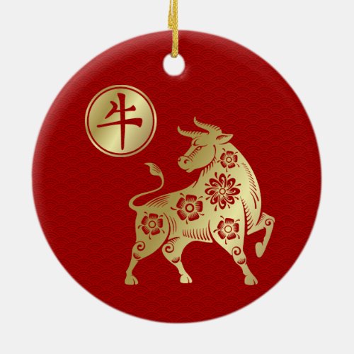 Chinese New Year of the Ox 2021 Ceramic Ornament