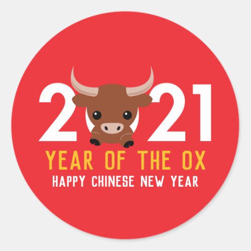 Chinese New Year of the Ox 2021 Classic Round Sticker