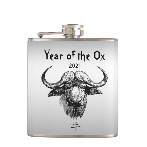 Chinese New Year of the Ox 2021 Flask