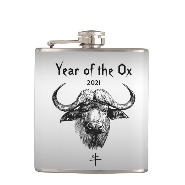 Chinese New Year of the Ox 2021 Flask