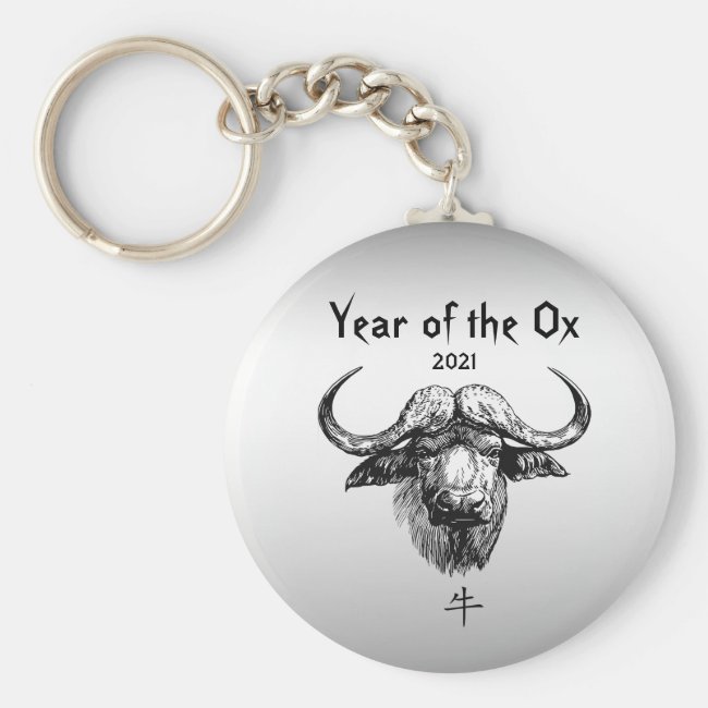 Chinese New Year of the Ox 2021 Keychain