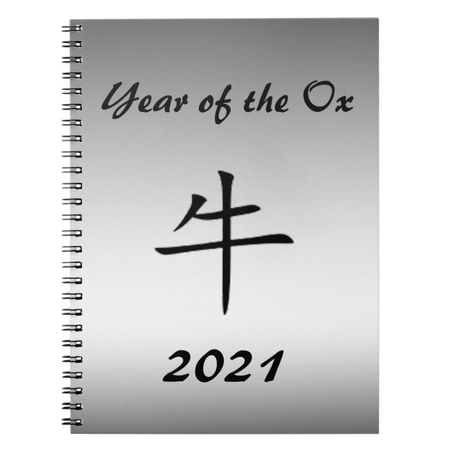 Chinese New Year of the Ox 2021 Notebook