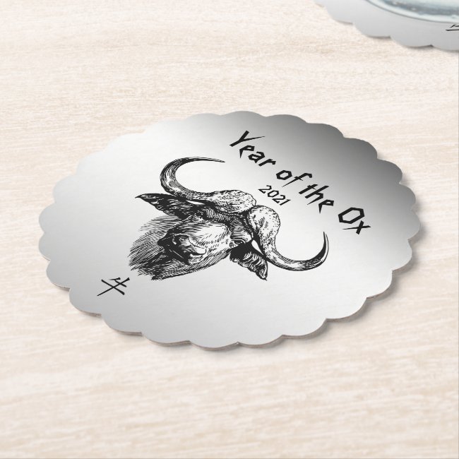 Chinese New Year of the Ox 2021 Paper Coasters