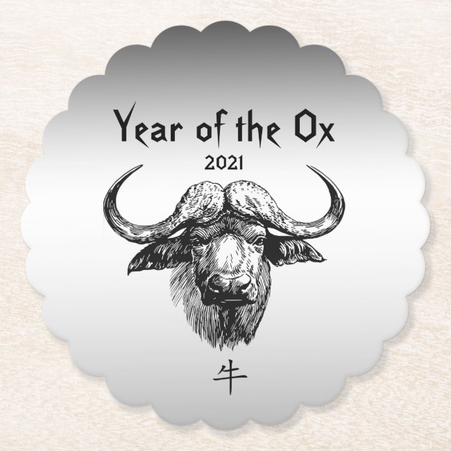 Chinese New Year of the Ox 2021 Paper Coasters