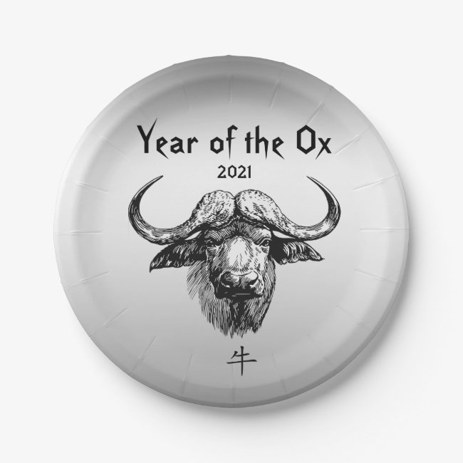Chinese New Year of the Ox 2021 Paper Plates