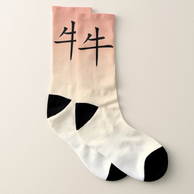 Chinese New Year of the Ox 2021 Pink Socks