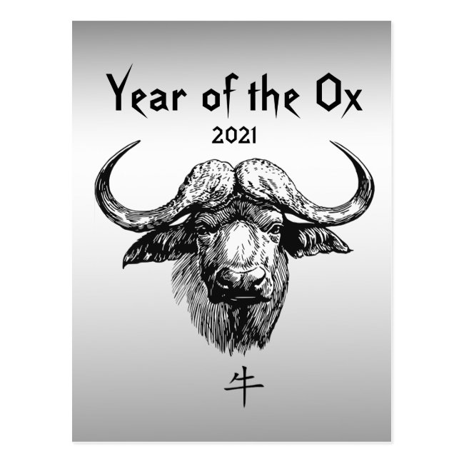 Chinese New Year of the Ox 2021 Postcard