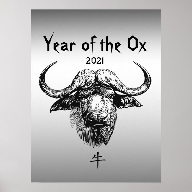 Chinese New Year of the Ox 2021 Poster