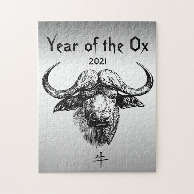 Chinese New Year of the Ox 2021 Puzzle