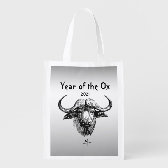Chinese New Year of the Ox 2021 Reusable