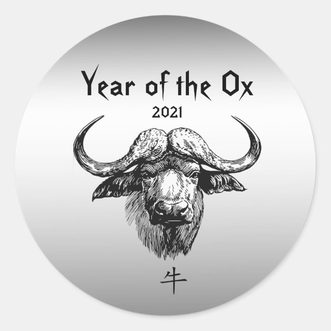 Chinese New Year of the Ox 2021 Stickers