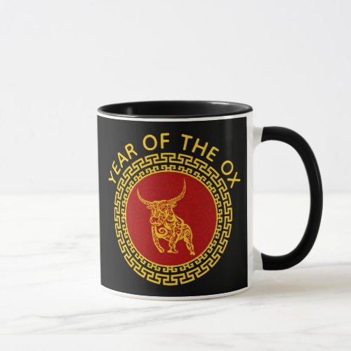 Chinese New Year of the Ox Ornament Mug