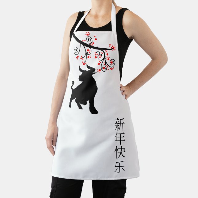 Chinese New Year of The Ox Tree Blossoms Apron (Insitu)