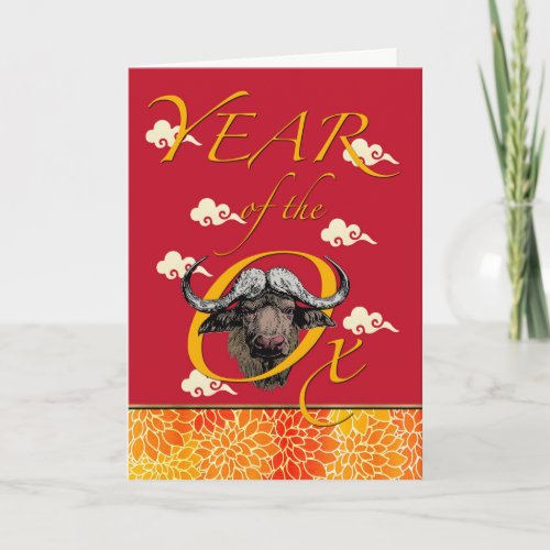 Chinese New Year of the Ox with Auspicious Clouds Holiday Card