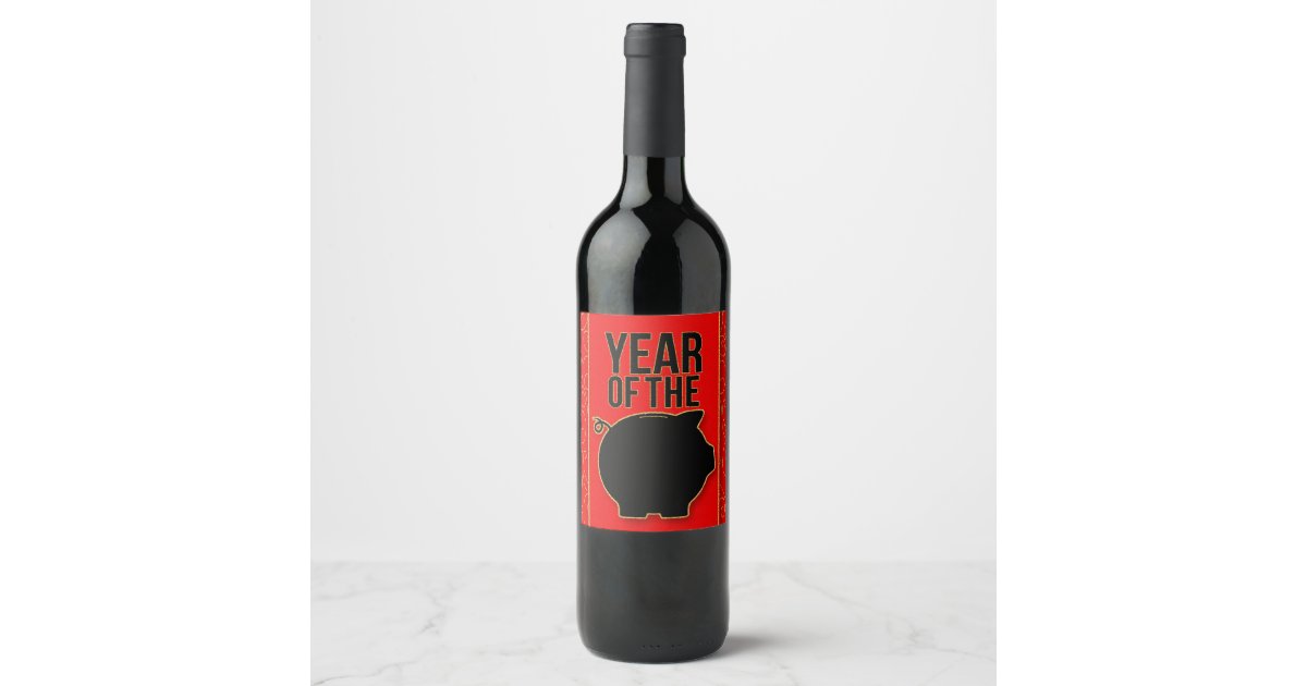 Chinese New Year Of The Pig Black Silhouette Wine Label Zazzle Com