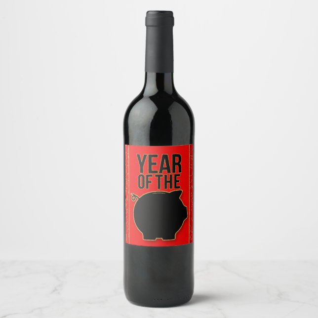 Chinese New Year of the Pig Black Silhouette Wine Label (Front)
