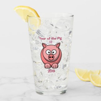 Chinese New Year of the Pig Glass Tumbler