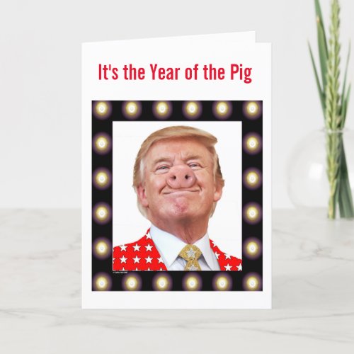 Chinese New Year of the Pig Greeting Card