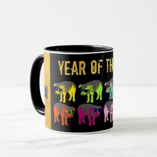 Chinese New Year of the Pig Pop Gold Combo Mug