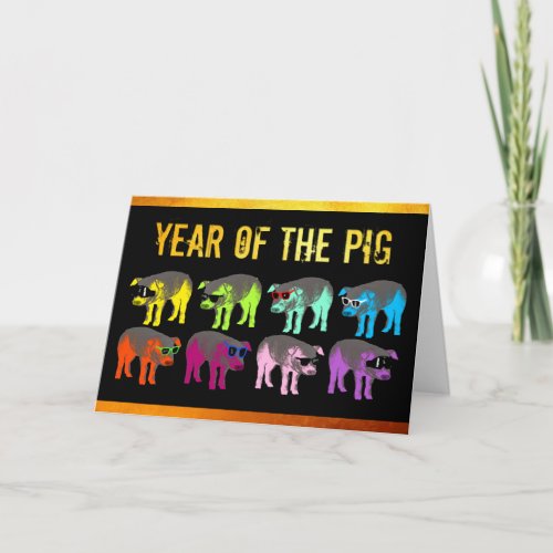 Chinese New Year of the Pig Pop greeting Card