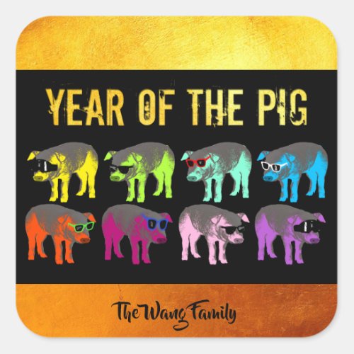 Chinese New Year of the Pig Pop Name Square S Square Sticker