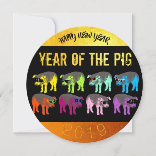Chinese New Year of the Pig Pop Round Invitation