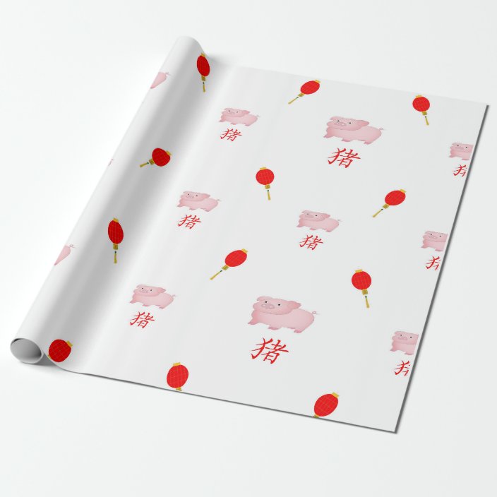 pig wrapping paper