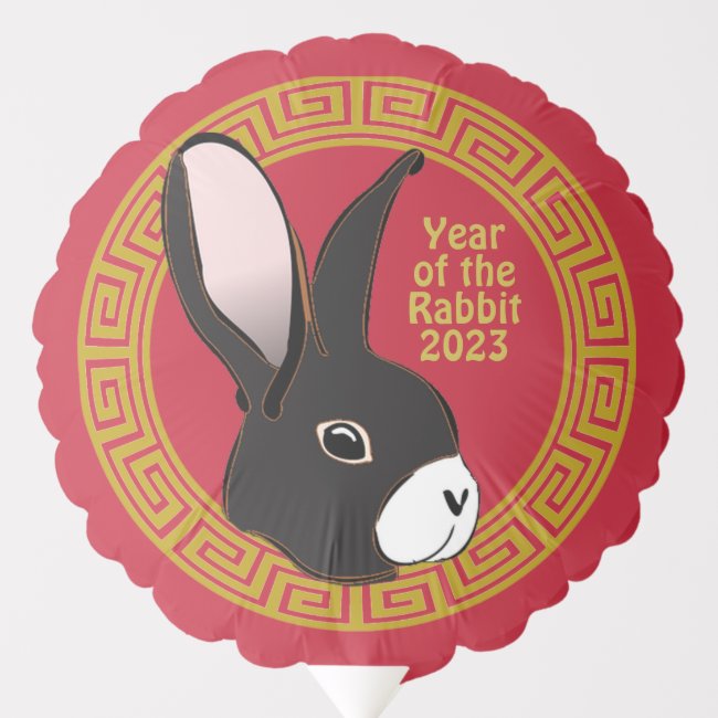 Chinese New Year of the Rabbit 2023 Balloon