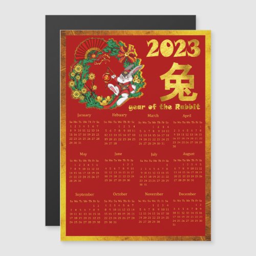 Chinese New Year of The Rabbit 2023 Calendar