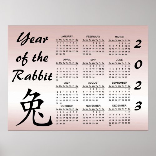 Chinese New Year of the Rabbit 2023 Calendar Poster