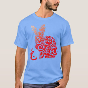 Chinese New Year of the Rabbit 2023 Happy Chinese  T-Shirt