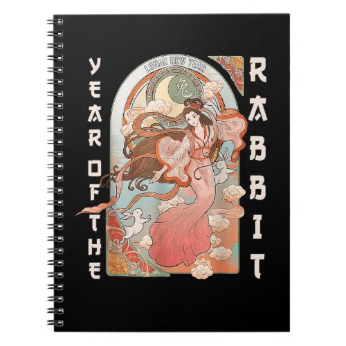 Chinese New Year of the Rabbit 2023 Happy Lunar Ne Notebook