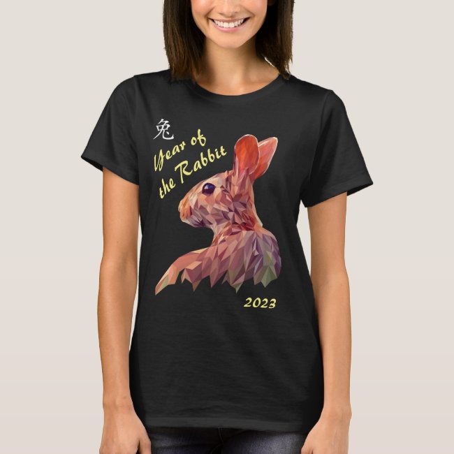 Chinese New Year of the Rabbit 2023 T-Shirt
