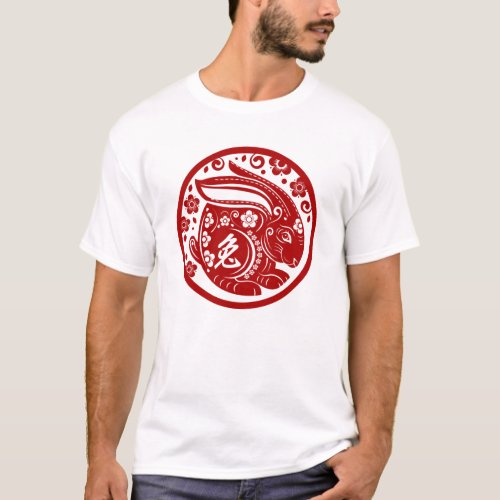 Chinese New Year of the Rabbit 2023 T_Shirt