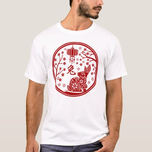 Chinese New Year of the Rabbit 2023 T_Shirt
