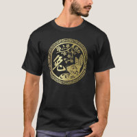 Chinese New Year of the Rabbit 2023  T-Shirt