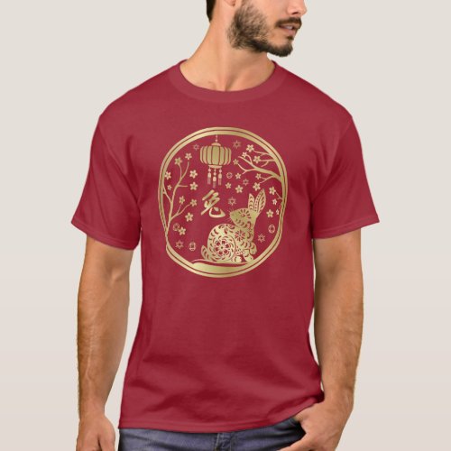 Chinese New Year of the Rabbit 2023  T_Shirt