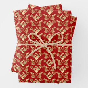 Chinese New Year of the Rabbit 2023 Wrapping Paper Sheets