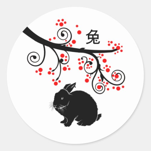 Chinese New Year of the Rabbit and Red Blossoms Classic Round Sticker